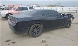 دۆج چالنجەر